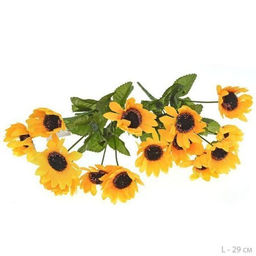 Цветок искусственный Подсолнух букет 29 см / WH-1 /уп 2/400/1200/ - Галеонтрейд фото 3
