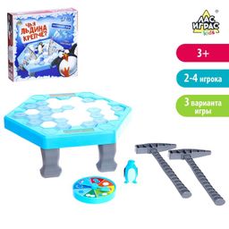 Настольная игра на логику Спаси пингвина: игровое поле, рулетка, пингвин, молоточки, игровые карточки, инструкция