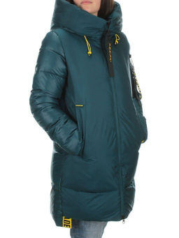 8905 TURQUOISE Куртка зимняя женская (200 гр. холлофайбера)
