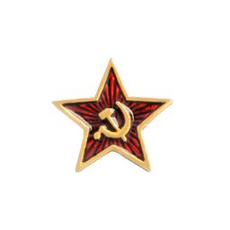 Металлический значок Советская звезда
