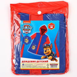 Дождевик детский, размер M, 100-110 см, Щенячий патруль - Paw patrol фото 7