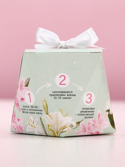 Цена за 2 шт. Соль для ванны Лучшей на свете, 150 г, аромат мяты, Чистое счастье  фото 2