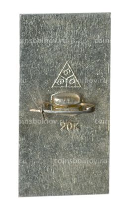 Значок Суздаль