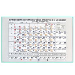 Дневник школьный 5-11 класс арт. 60099 ЗАЯЦ ФОТОГРАФ - Феникс+ фото 11