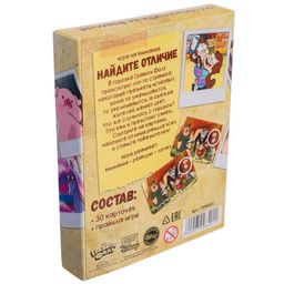 Настольная игра Найди отличия, удивительная пропажа, на внимание, Гравити Фолз, 30 карт - Disney фото 6