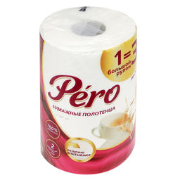 Полотенце бумажное 2-х слойное Grand Pero 1 рулон, 33м, размер листа 23х12,5см, белый (Россия)