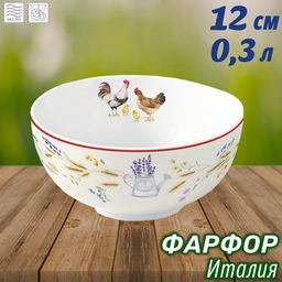 Салатник Country Life, 12см, 0.3л