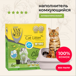 Комкующийся наполнитель с Антибактериальным эффектом, 6л, коробка (Clinic Ultra Sensitive)