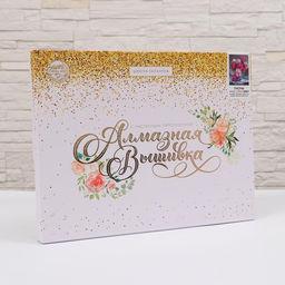 Алмазная мозаика с частичным заполнением на подрамнике «Пионы», 30×40 см