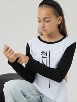 Лонгслив Ангел Детский Чер-Бел - София фото 10