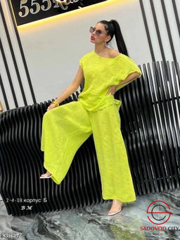 Костюм двойка (кофта и штаны)