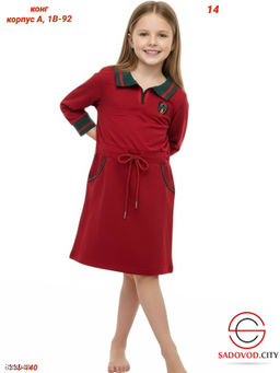 Детское платье на завязках