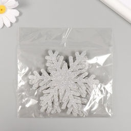 Цена за 2 шт. Декор для творчества "Снежинка" серебро, D-10 см (набор 5 шт)
