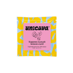 Карамельный lemon curd, горячий шоколад 50 %