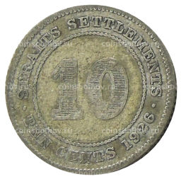 Монета 10 центов 1926 года Стрейтс Сетлментс