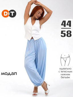 Брюки женские модал АЛЛАДИНЫ ГОЛУБОЙ