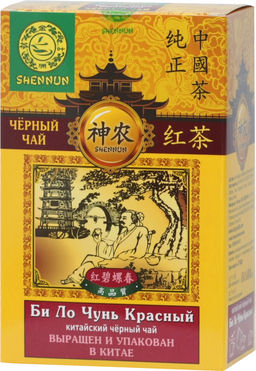 SHENNUN. Красный. Би Ло Чунь 50 гр. карт.упаковка