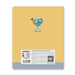 Светоч Т141 Тетрадь со справочным материалом На задней парте, выбор.лак, A5 48 л. на скобе 65 г/кв.м , белизна 100 % 10 шт. , клетка 01301 На задней парте География фото 3