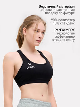 Бра тренировочное JOGEL DIVISION PerFormDRY Training Bra W, черный