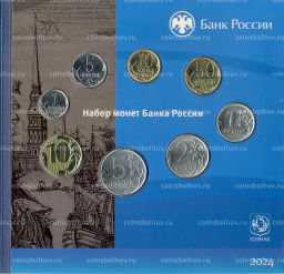 Годовой набор монет 2024 года СПМД