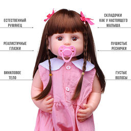 Кукла "Лидия" в коробке