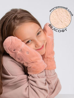 Варежки детские меховые Kim Lin  фото 3