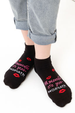 Носки женские Berchelli Болтушка набор 3 пары  фото 12