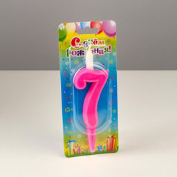 Свеча для торта цифра «Классика», 9.7 см, цифра 7 розовая