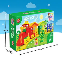 Конструктор пластиковый «Поезд», 57 деталей