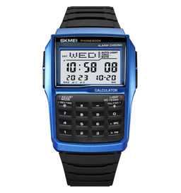 Часы наручные Skmei мужские электронные с калькулятором 2255blue