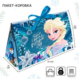 Подарочная коробка складная «Для тебя в Новый год», 27×23×15 см, Холодное сердце