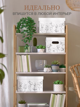 VAL CO-BC-3SR Короба для хранения, усиленные, 33*25*18,5см, набор 3 шт., COTTON GRAPHIC, шт - Valiant фото 7