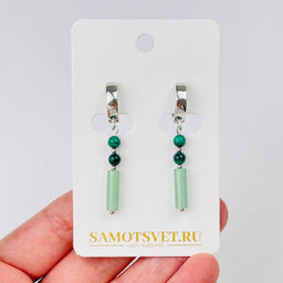 Серьги из Малахита и зеленого Кварца