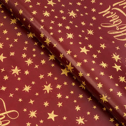 Цена за 10 шт. Бумага упаковочная новогодняя глянцевая «Уютного праздника», 50×70 см