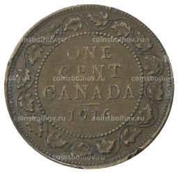 1 цент 1916 года Канада