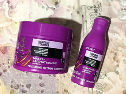 Шоковая терапия Маска-Запечатывание для волос, 300 мл