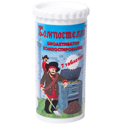 Биоактиватор "Компостелло", 7 табл.х5г