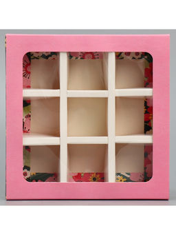 Цена за 5 шт. Коробка для конфет, кондитерская упаковка, 9 ячеек, «Любимому воспитателю» 14.5 х 14.5 х 3.5 см