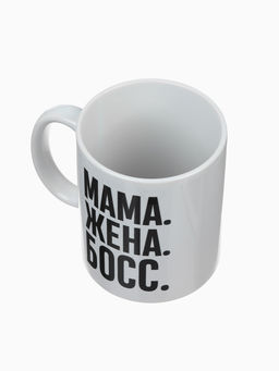 Кружка керамическая «Мама, жена, босс», 320 мл