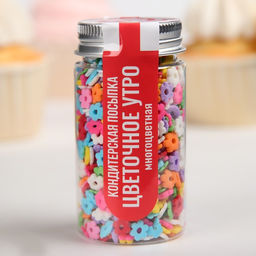 Кондитерская посыпка Цветочное утро, многоцветная, 50 г