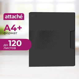 Скоросшиватель пластиковый с пруж.мех. Attache Digital, черный  фото 2