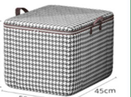 Органайзер для вещей 55х45х55 см / O-1 /уп 200/