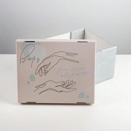 Коробка складная Вдохновение, 31,2 х 25,6 х 16,1 см - Дарите счастье фото 10