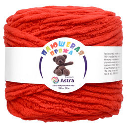 Плюшевая пряжа "Astra Premium"ТМ 100%микрополиэстер 2х100гр/80м