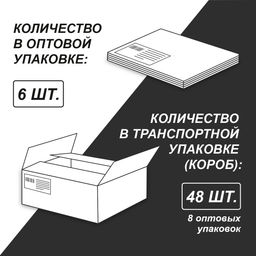 Светоч Тетрадь Забавные коты A5 96 л. на скобе 60 г/кв.м , белизна 90 % 6 шт. клетка SVT_960321_05 Коты/бирюзовая полоска