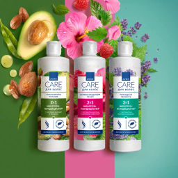 2 в 1 Шампунь-кондиционер для волос Непревзойденный объем, 250 мл