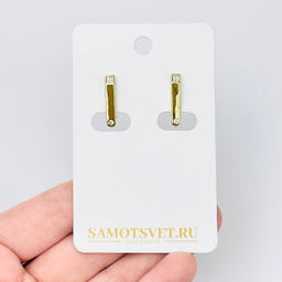 Швензы для сережек с Фианитами