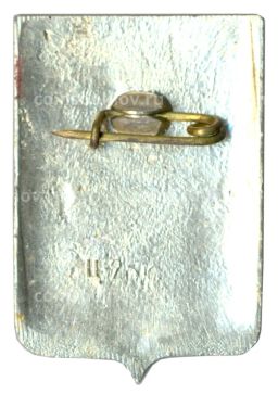 Значок Новгород