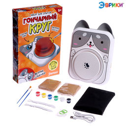 Набор для опытов Гончарный круг: Собачка