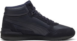 Кроссовки взрослые